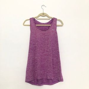 Under Armour Sports Tank